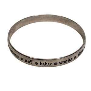 Women Femme Frau Babae Wanita & more Silver Tone Bracelet 2.5"